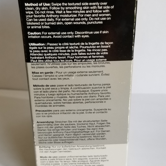 Anthony MeGlycolic Exfoliating & Resurfacing Wipes - Picture 3 of 4